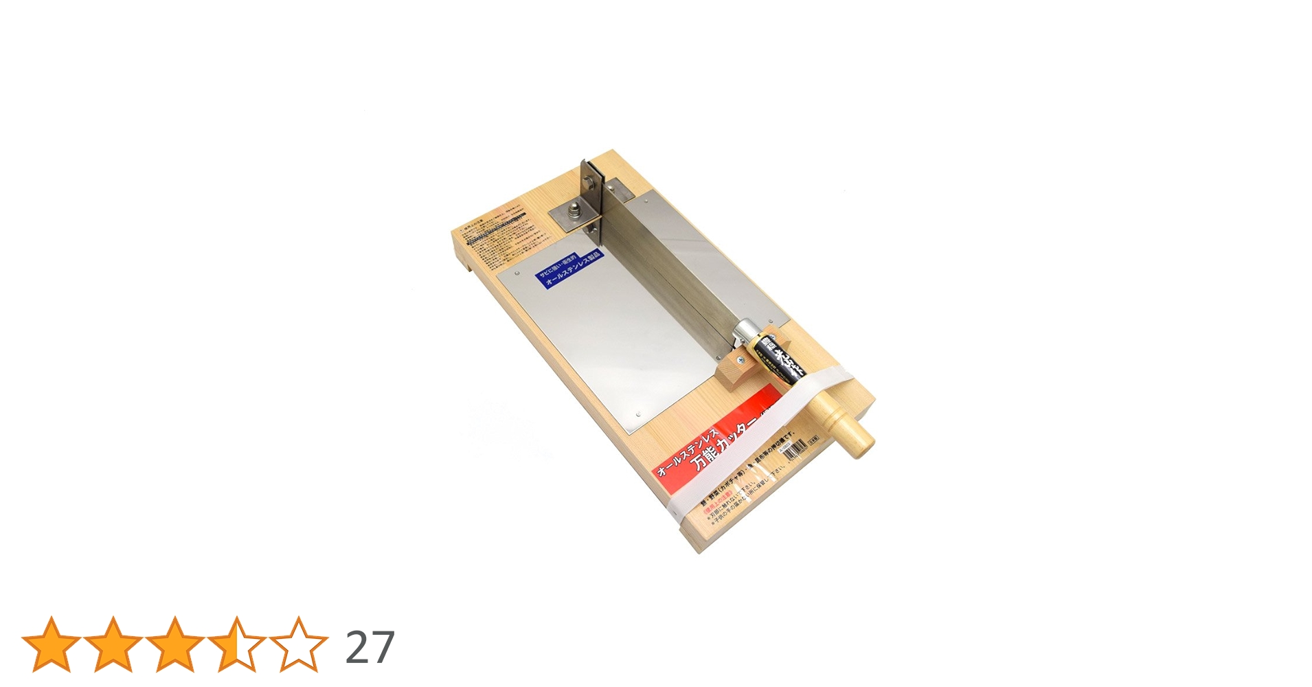 61mzS1OXHFL.jpg_BO30,255,255, 61mzS1OXHFL.jpg_BO30,255,255,