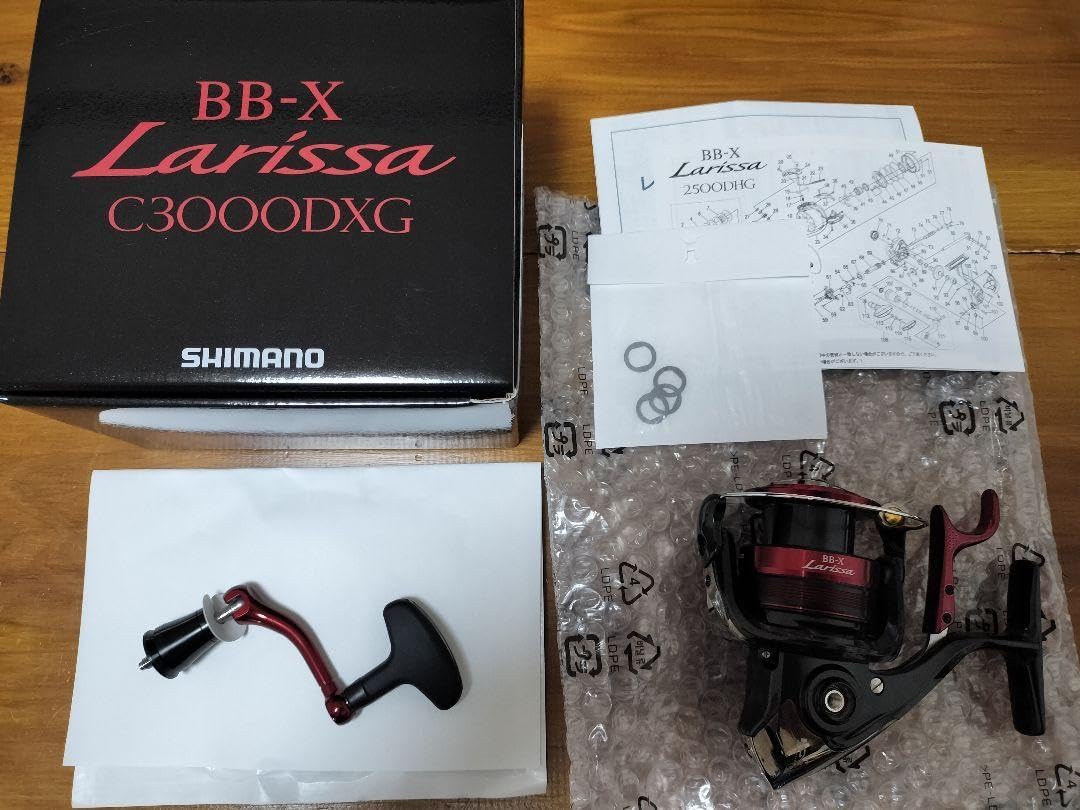 ヤエン音出し爆音改造23BB-XラリッサC3000DXG ZTTKKPDG シマノ【ヤエン