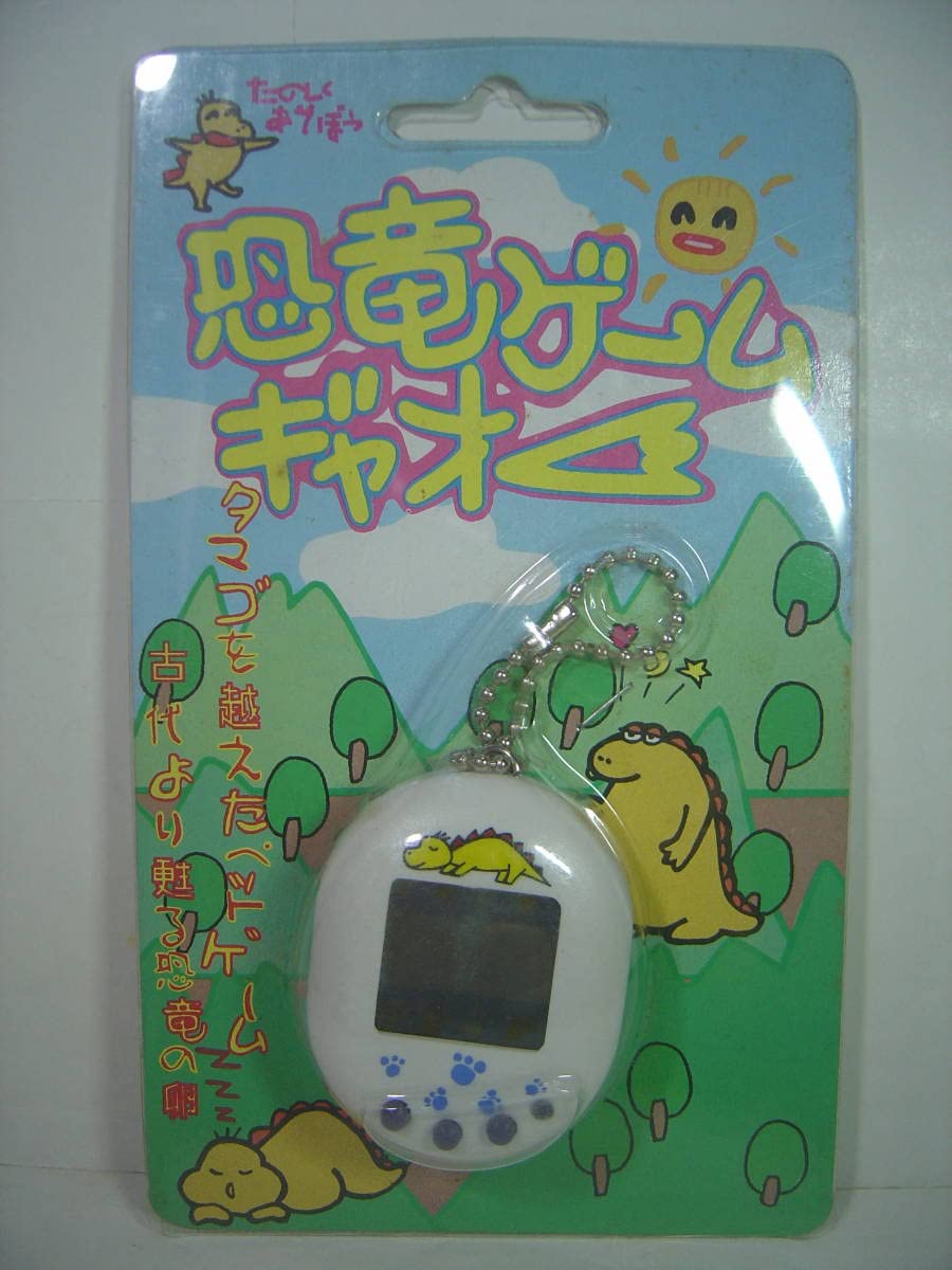 液晶携帯人生ゲームタカラジャンク