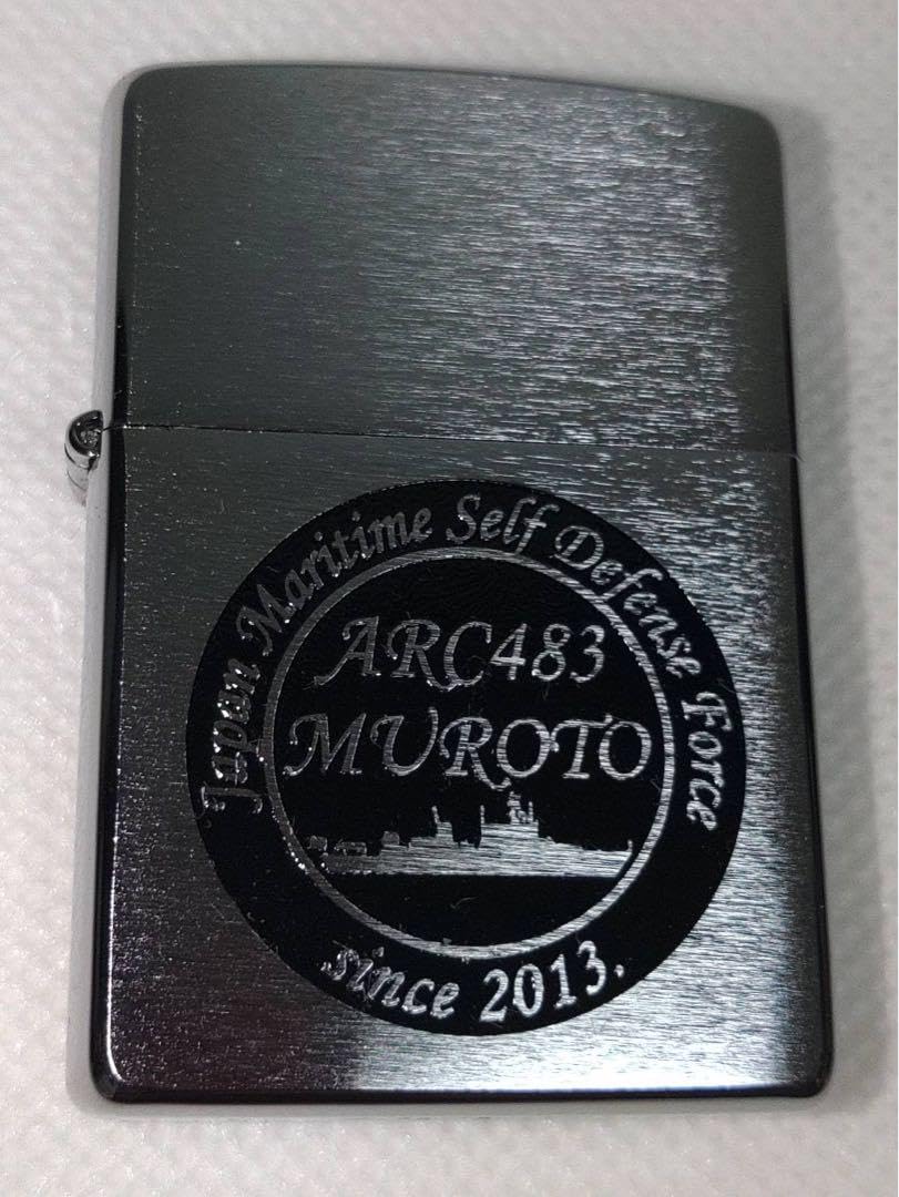 Amazon.co.jp: ジッポー海上自衛隊敷設艦むろとARC-483 : ファッション