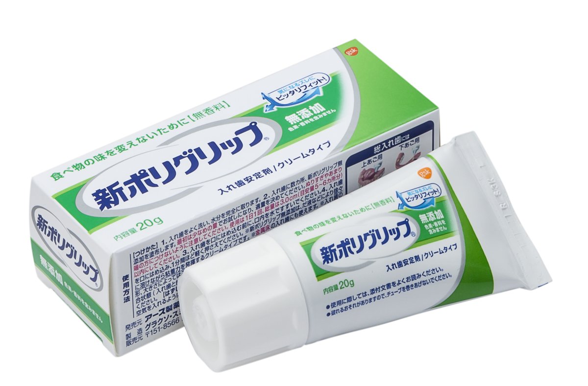 総義歯、上、下、サンプル品、義歯安定剤