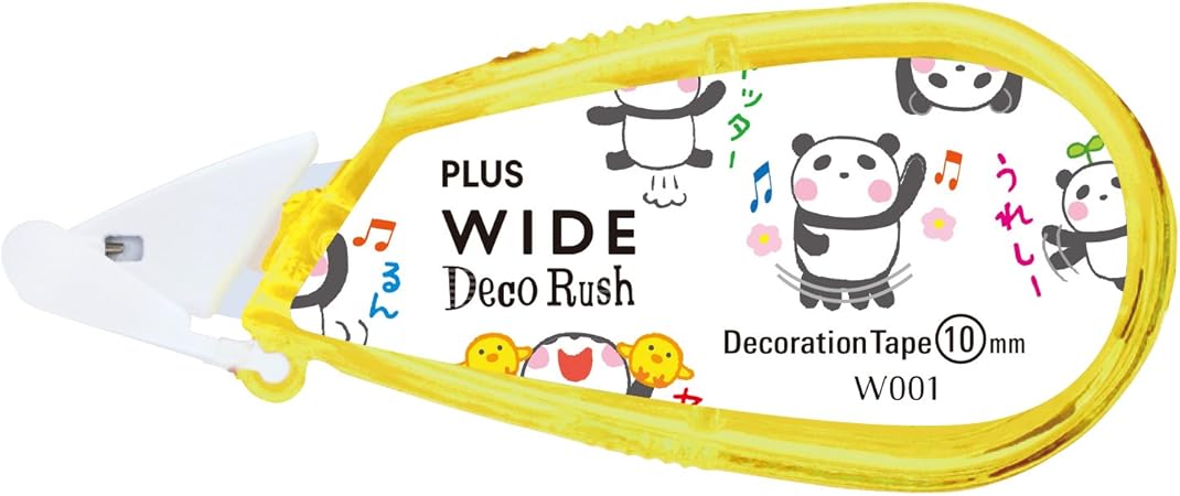 Amazon プラス ワイドデコラッシュ 喜びパンダ Dc 070 1 49 131 シール ステッカー 文房具 オフィス用品