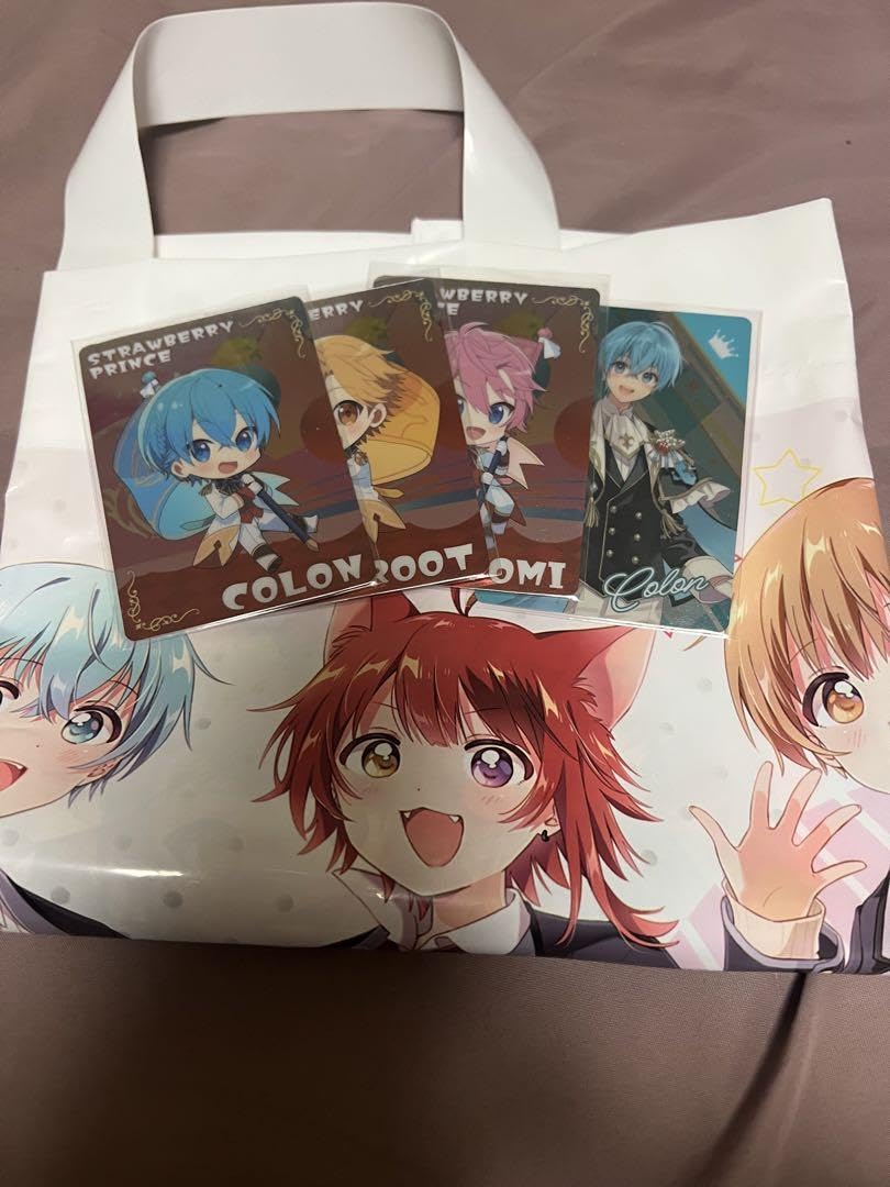 Amazon.co.jp: すとぷり あにまるおすわりぬいぐるみ ころん るぅと