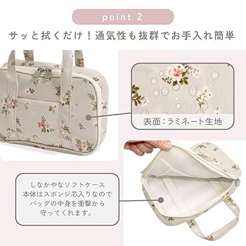 Amazon | COLORFUL CANDY STYLE 裁縫セット 女の子 小学生