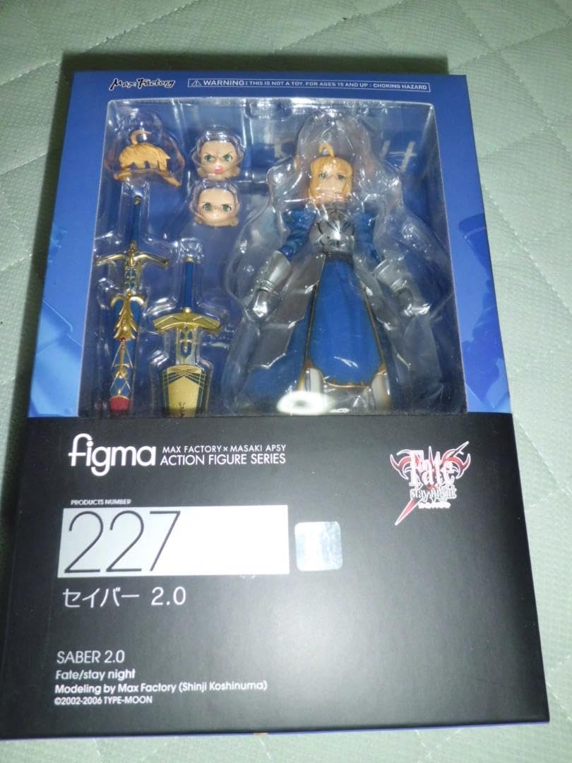 【未開封品】figma 227 セイバー2.0 （初回生産品） Amazon.co.jp: figma Fate/stay night セイバー 2.0 ノン