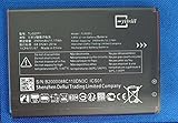 E-YIIVIIL EB-L1L7LLU Replacement Battery for Samsung Galaxy Avant SM-G386T SM-G386T1 Battery