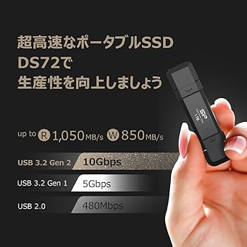 「Silicon Power 1TB DS72 外付けSSD Amazon | Silicon Power 1TB DS72 外付けSSD 高速 ポータブルSSD