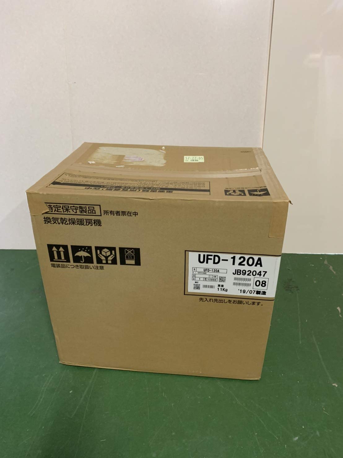 Amazon | LIXIL[リクシル]・INAX[イナックス] 部品・パーツ 【UFD-120A  