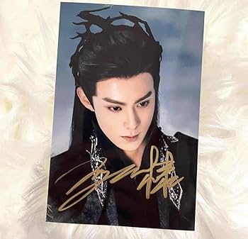 王鹤棣 最新直筆サイン 専用ページ 王鹤棣 最新直筆サイン 専用ページ