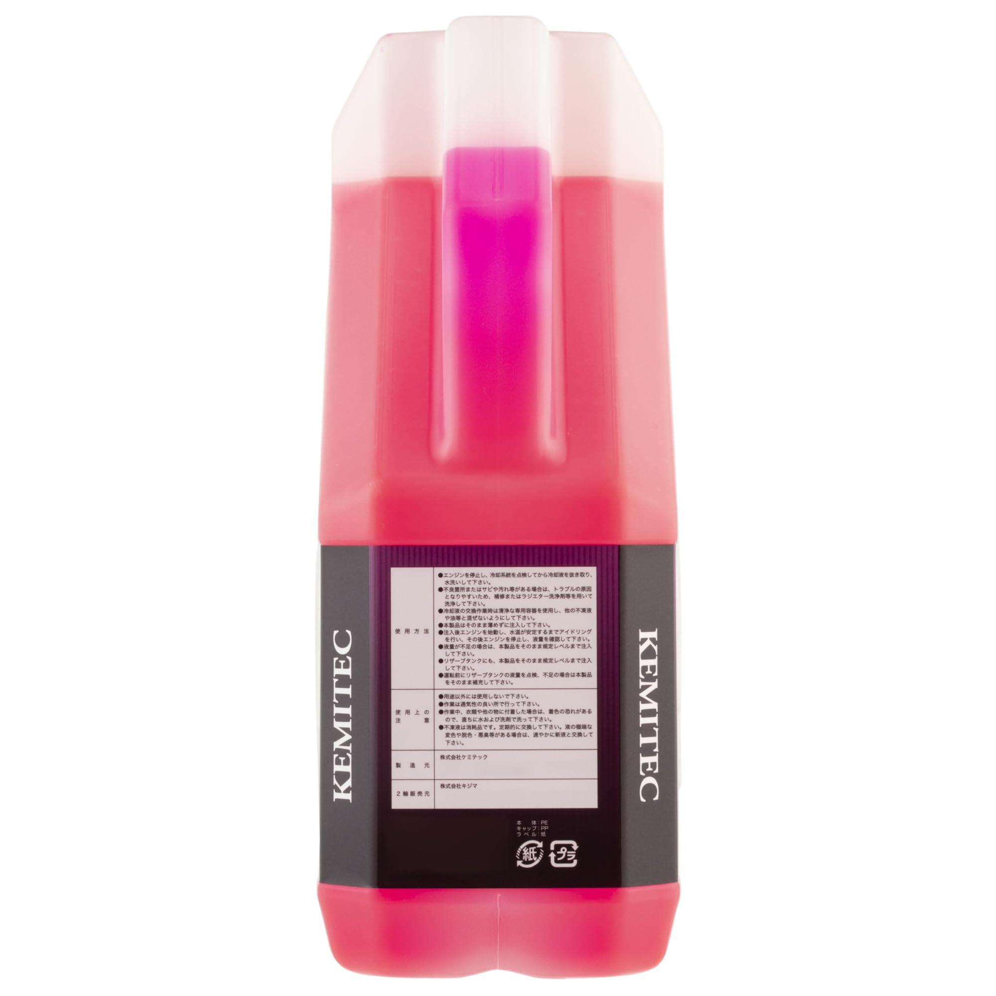 マゲマゲミーズ　H4CBH 【premium】LIQUID 1ml リキッド - ソウスナイン◇ONLINE SHOP