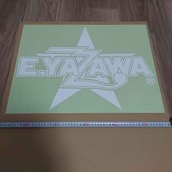 たまごやき　矢沢永吉 bigステッカー 3点セット たまごやき様専用 矢沢永吉 bigステッカー 3点セット