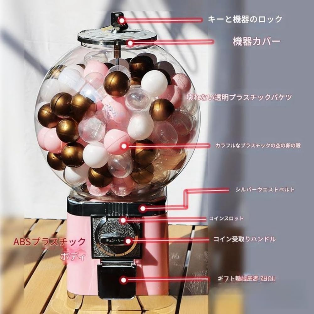 Amazon | Acnivkoガチャガチャ 本体 みんなのガチャガチャガチャ 本体 ガチャマシン コインとボールが100個入っています レトロ  楽しいカプセルマシン業務用 ガチャマシーン ドーム型 カプセルマシン 業務用 家庭用 幼稚園教育機関向けギフトマシン  (25*25*43cm（100枚の ...