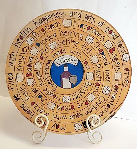 Jewish Foods Glass Cutting Board Serving Tray