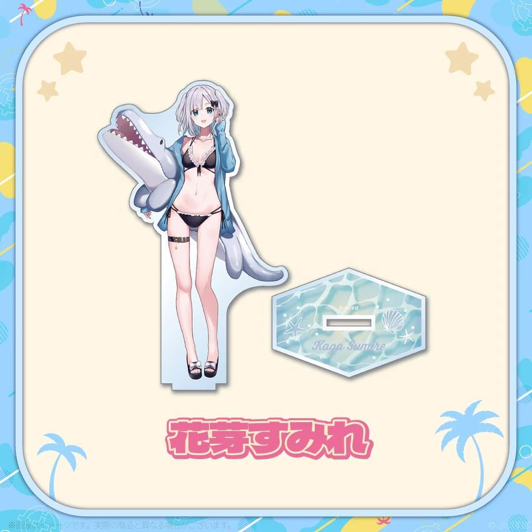 Amazon.co.jp: 花芽すみれアクリルスタンド 水着 ぶいすぽっ ぶいすぽ 