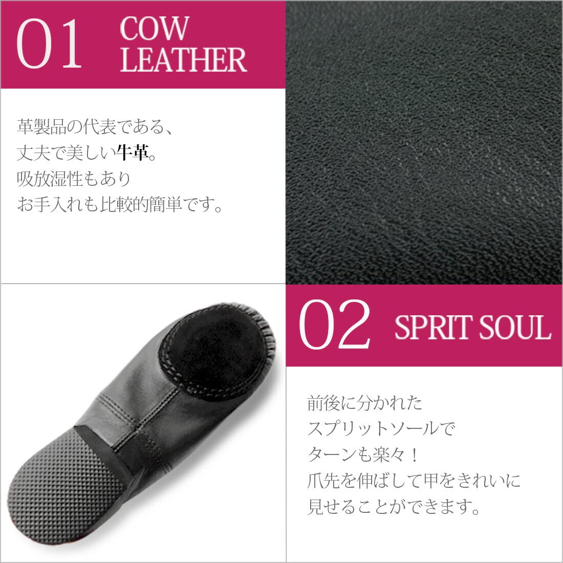 Amazon.co.jp: [ZUM] (スム) ジャズシューズ・ジャズブーツ