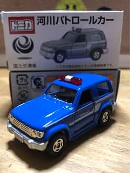 トミカ 国土交通省 河川パトロールカー 61mzpcRDHSL._UF350,350_QL50_.jpg