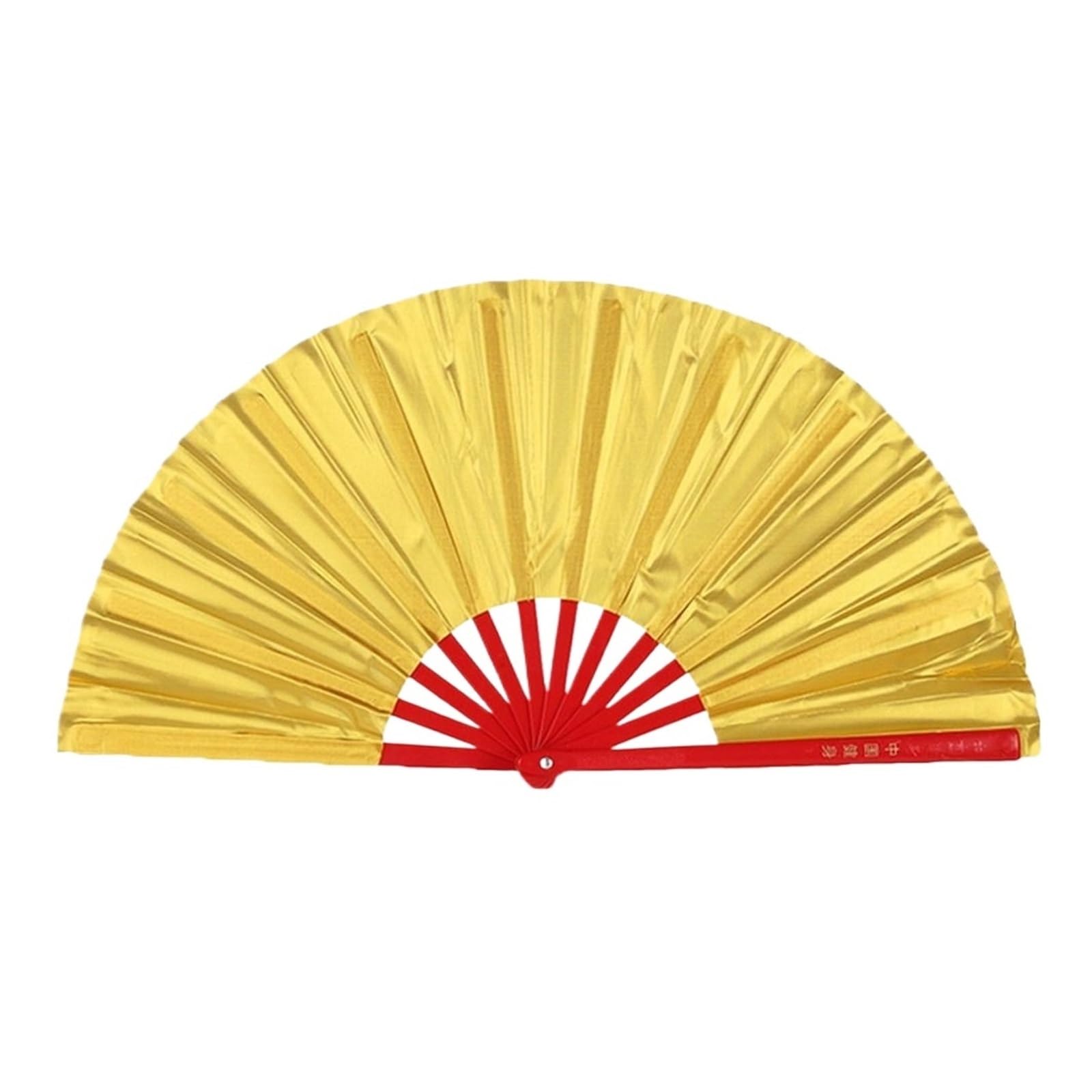 Tai Chi Fan 2pcs Tai Chi Kung Fu Fan Yoga Plastic Bone Folding Stage for Fitness(Color 05)
