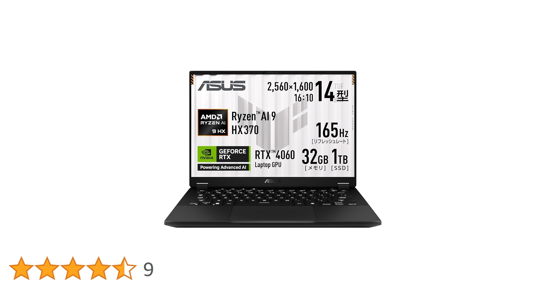 Windowsノート本体 ASUS TUF Gaming A14 FA401WV-AI9R4060 TUF Gaming A14 今すぐ購入！| ASUS Store | ASUS Store [JAPAN]