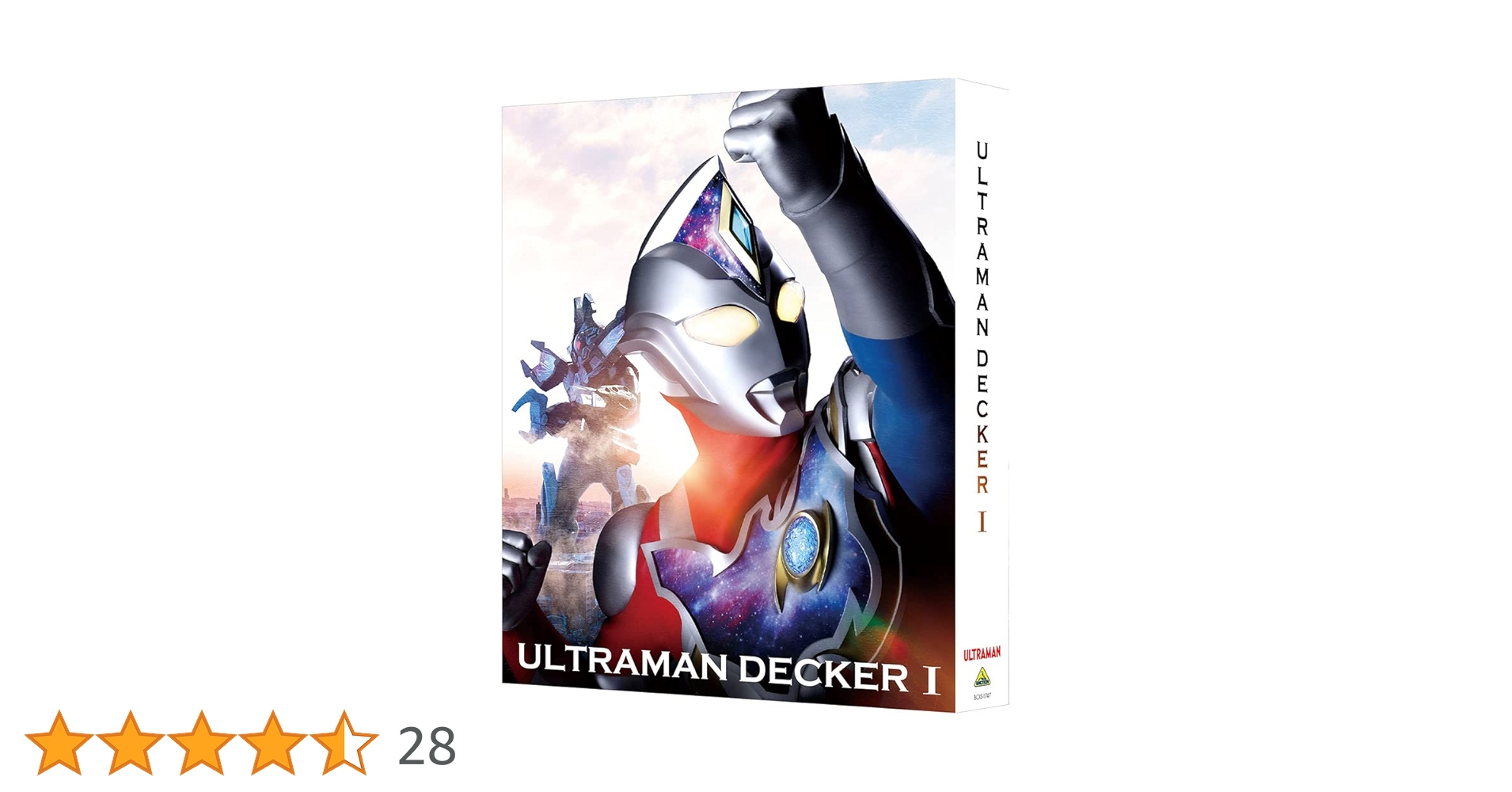 ウルトラマンデッカー Blu-ray BOX Ⅰ〈特装限定版・3枚組〉 ウルトラマンデッカー Blu-ray BOX Ⅰ〈特装限定版・3枚組〉