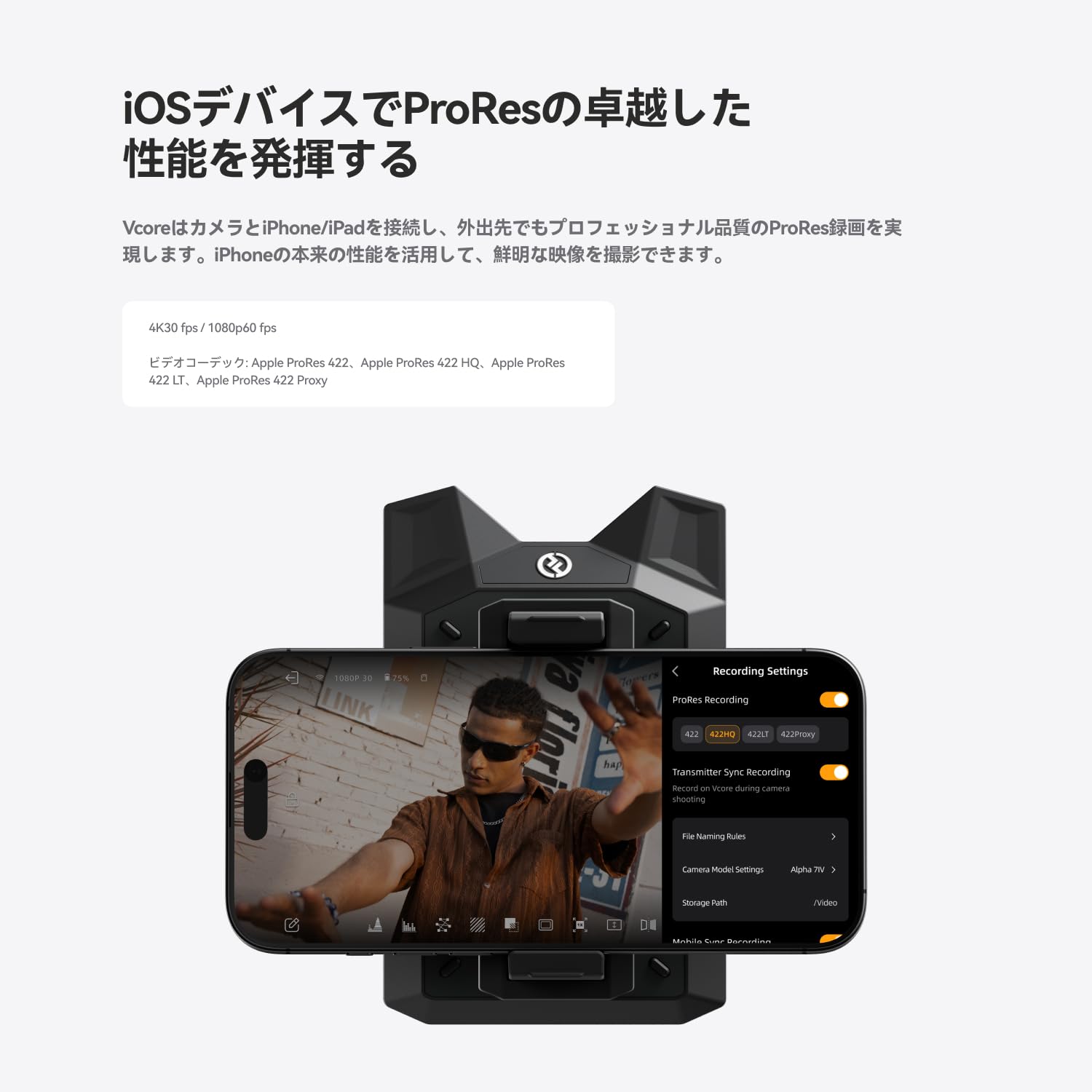 HOLLYLAND Vcore ワイヤレス 映像伝送 Amazon.co.jp: Hollyland Vcore ワイヤレス 映像伝送システム 4K/30fps
