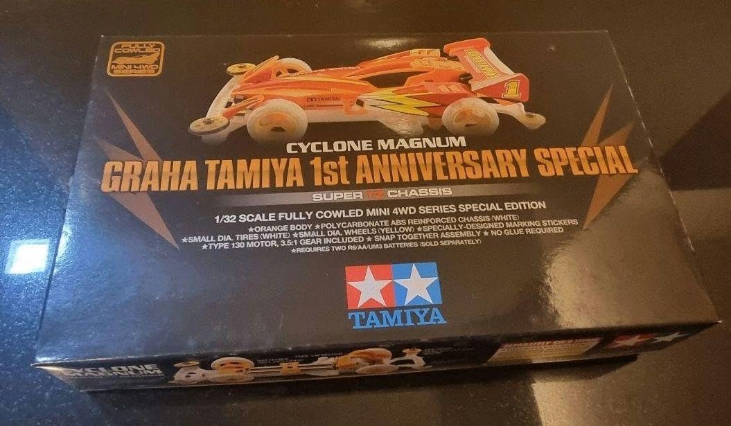 Amazon | ミニ四駆 インドネシア限定品 サイクロンマグナム