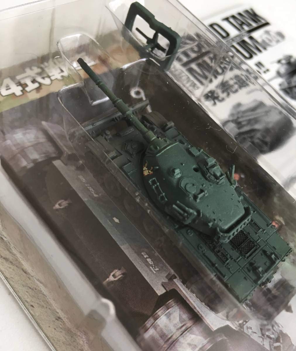 Amazon.co.jp: TAKARA タカラ ワールドタンクミュージアム 大戦略