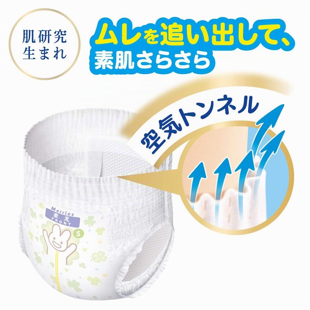 Merries PBL - Japanische Windeln (12-22 kg), 38 Stück, Größe XL, Unisex, Weiß, Einweg
