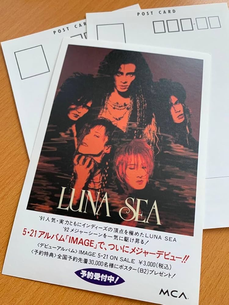 Shelさま　LUNA SEA15th AnniversaryCOMPLETE Amazon.co.jp: SINGLES - LUNA SEA: Music