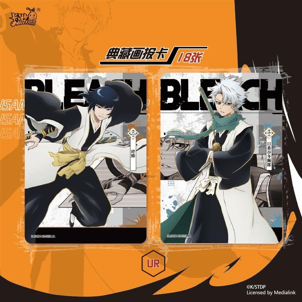 Aexel Kayou Bleach Trading Cards, Tier 4 Wave 1 Booster Box, 10