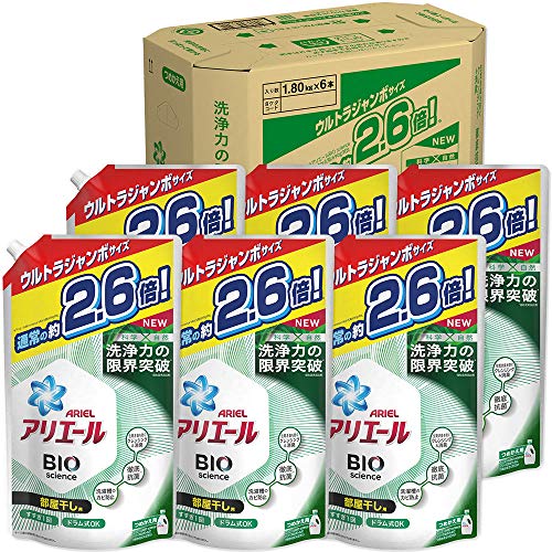 【ケース販売】アリエール バイオサイエンス 部屋干し 洗濯洗剤 液体 抗菌&菌のエサまで除去 詰め替え 約2.6倍(1800g)×6袋