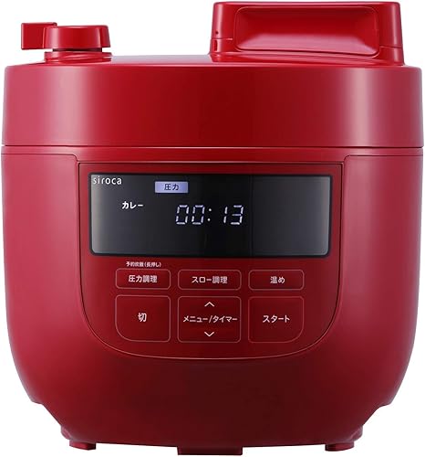 siroca Olla eléctrica a presión (4L) SP-4D151RD (ROJO) Productos genuinos nacionales de JapónSe envía desde Japón
