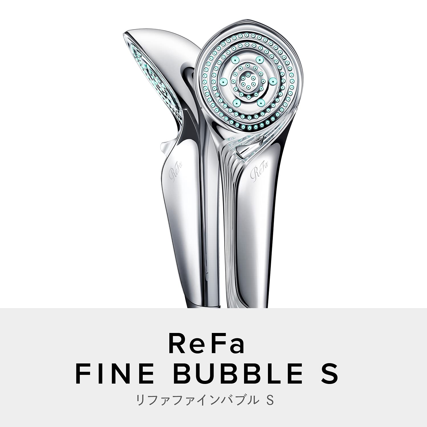 Amazon.co.jp: 【公式ストア限定】 ReFa FINE BUBBLE S リファ 