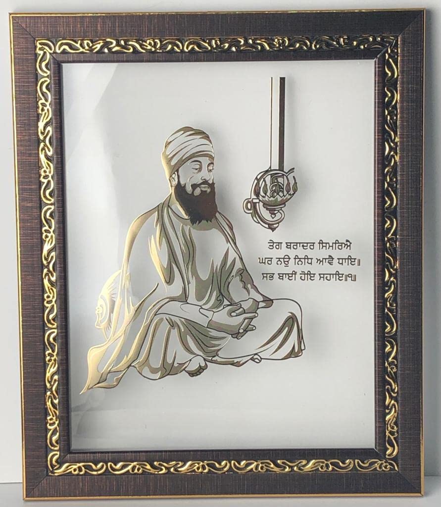 shree kreations Gold Plated Guru Tegh Bahadur Photo Frame Showpiece on Acrylic Stand for Wall Mount/Home Decor/Gift/Pooja Room | Sikh Gurus Wooden Acrylic Photo Frame | Sikhism Wall Decor