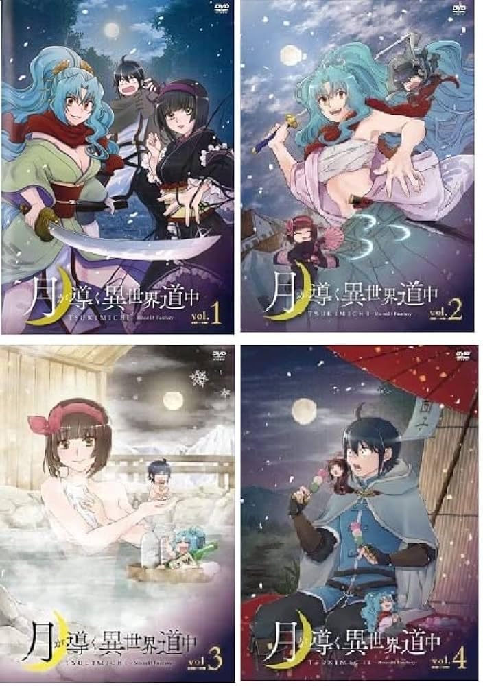 Amazon.co.jp: 月が導く異世界道中 Blu-ray 全4巻 全巻セット レンタル 