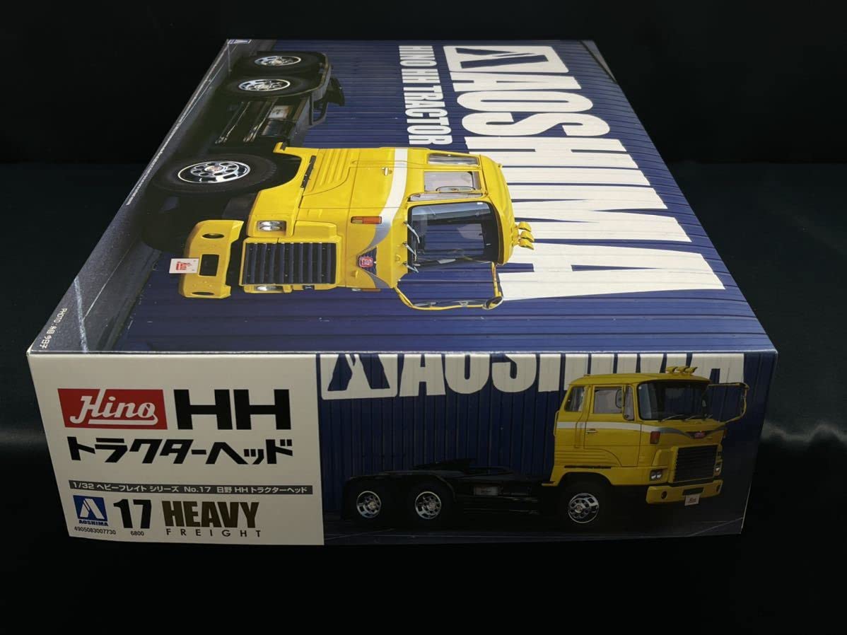 Amazon | アオシマ 日野 HH トラクターヘッド HEAVY FREIGHT 1/32 No 