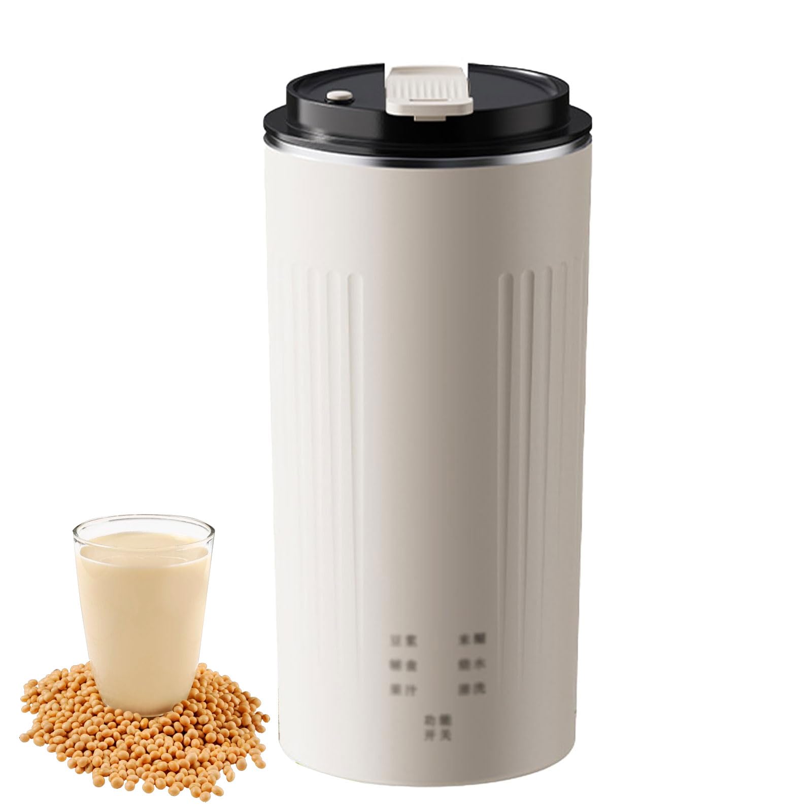 350ml Urządzenie do Mleka Orzechowego, Przenośne 2-w-1, 6 Trybów