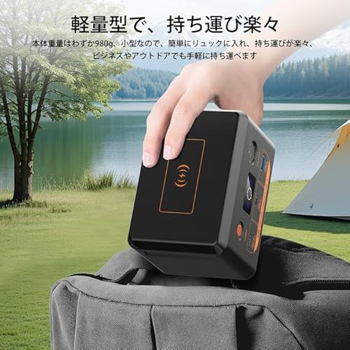 powkey ポータブル電源 96Wh/30000mAh の商品画像 5