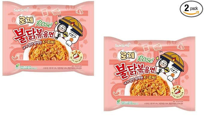 Samyang Tomato Pasta Hot Chiken Flavor Ramen Stir-Fired Noodle (Pack of 2) (Imported)