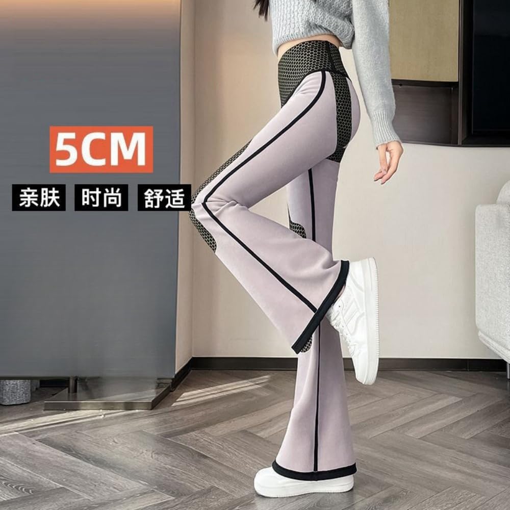 Collant Termici Donna Abbigliamento da Donna Svasato Autunno Autunno E Inverno Lungo Gambing Caldi Senza Piena Anca -Modello di Base-XXL-Nero