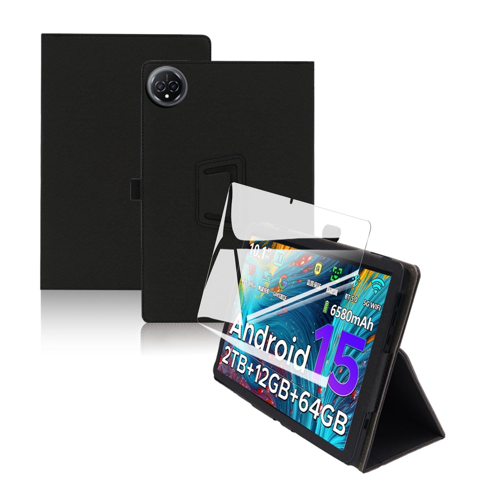 Amazon.co.jp: For DOOGEE Tab A9/A9 Pro ケース フィルム セット 