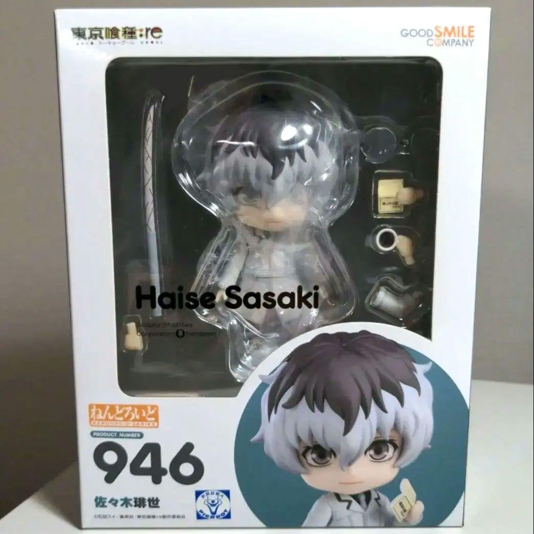 Amazon.co.jp | ねんどろいど 東京喰種トーキョーグールre 佐々木琲世 
