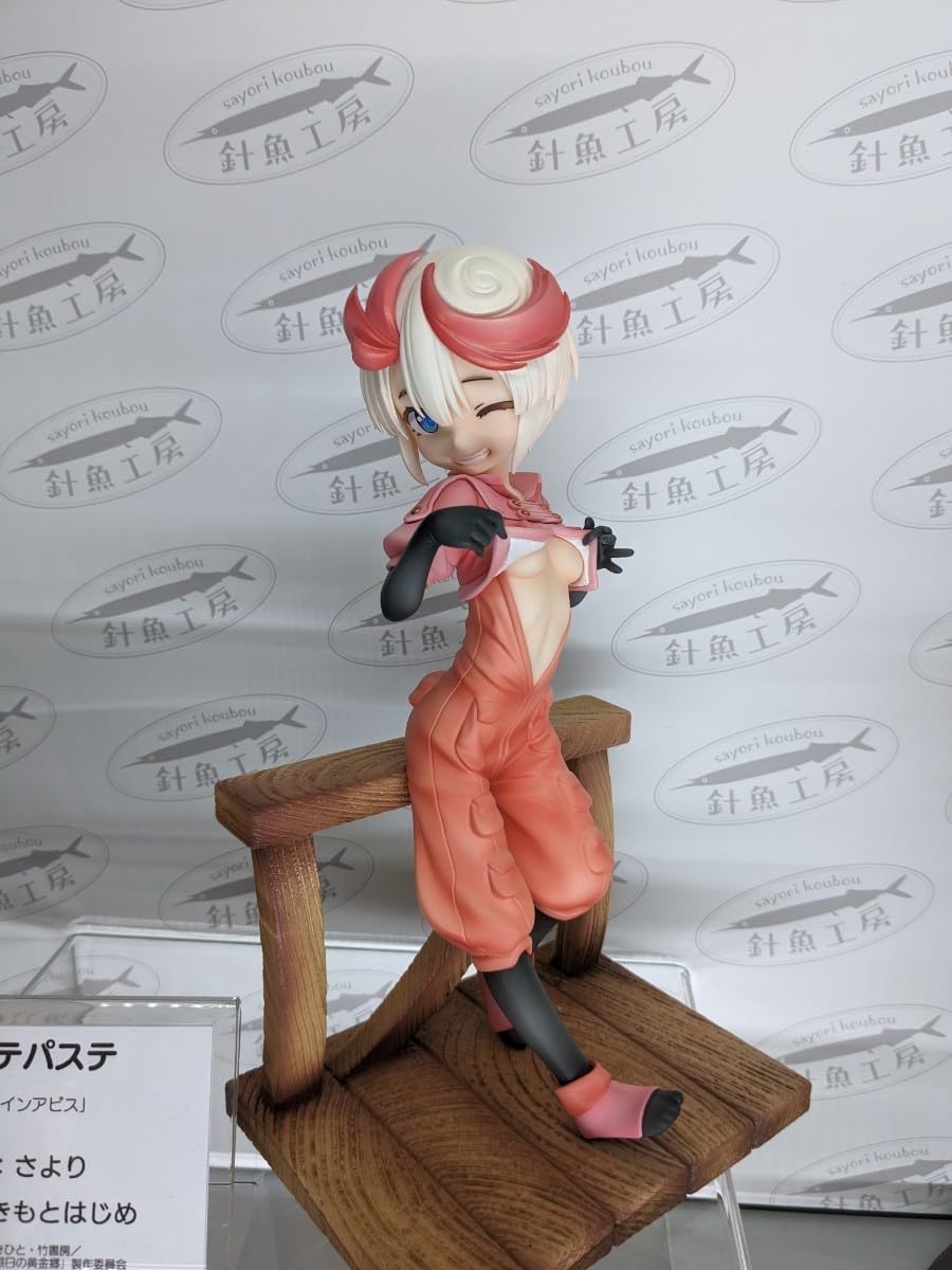 Amazon.co.jp: さより 針魚工房 メイドインアビス テパステ ガレージ 