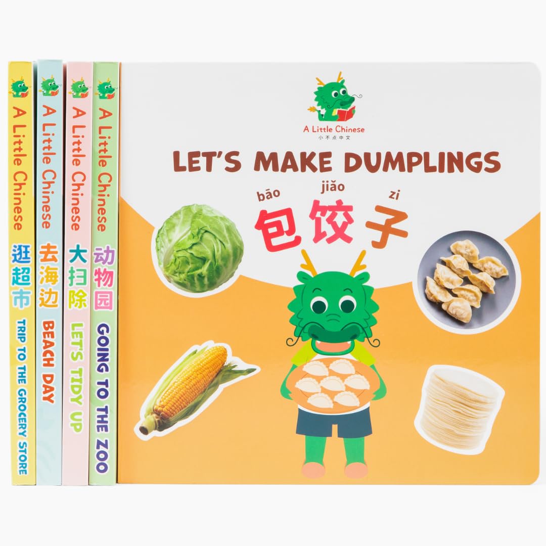 Search and Find Chinese Bilingual Big Board Book 20cm x 20cm / ~8in x 8in Set of 5 for Kids: Xiao Long’s Adventures. Simplified Chinese, PinYin, and