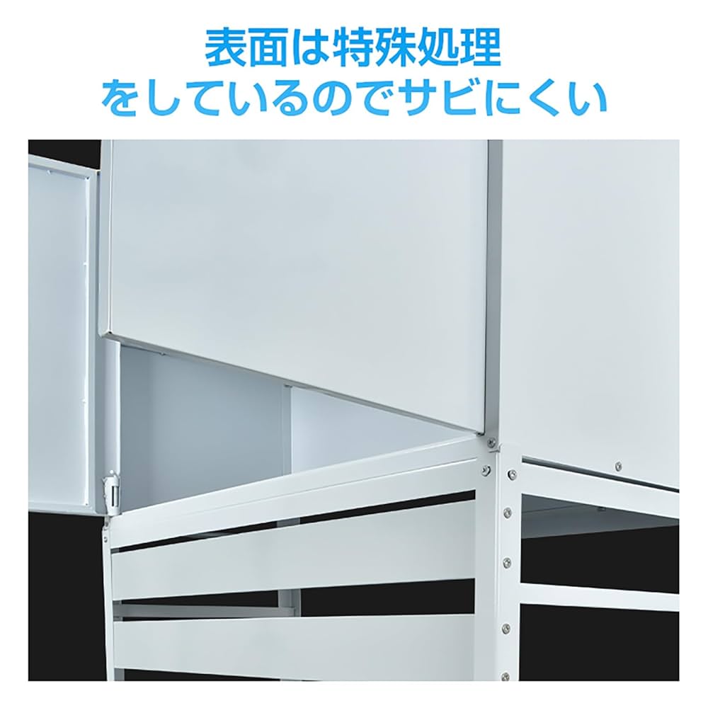 新品　室外機カバー　室外機目隠し　収納ラック　ホワイト Amazon | Fkstyle【室外機の上が収納スペースに】エアコン室外機