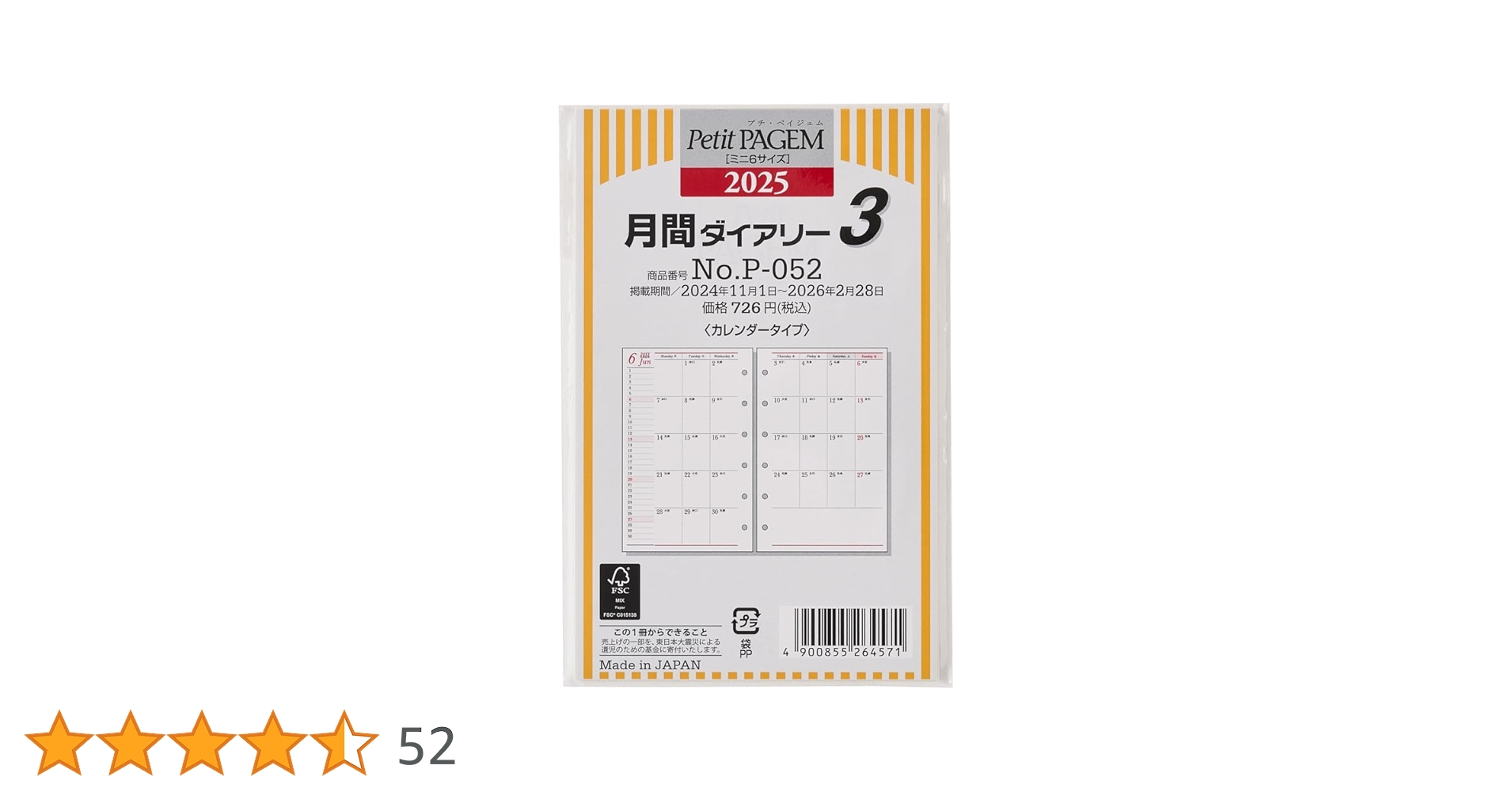 I’m PINCHm … 60ml × ❶／2025年7月 Amazon | I'mPINCH アイムピンチ 乾燥 小じわ 美容液x日本初の