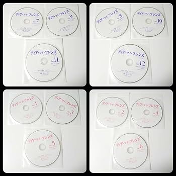 【韓国ドラマ】DVD★『ディア・マイ・フレンズ』(全話)★レンタル落ち Amazon.co.jp: 【韓国ドラマ】DVD☆ディア・マイ・フレンズ(全話