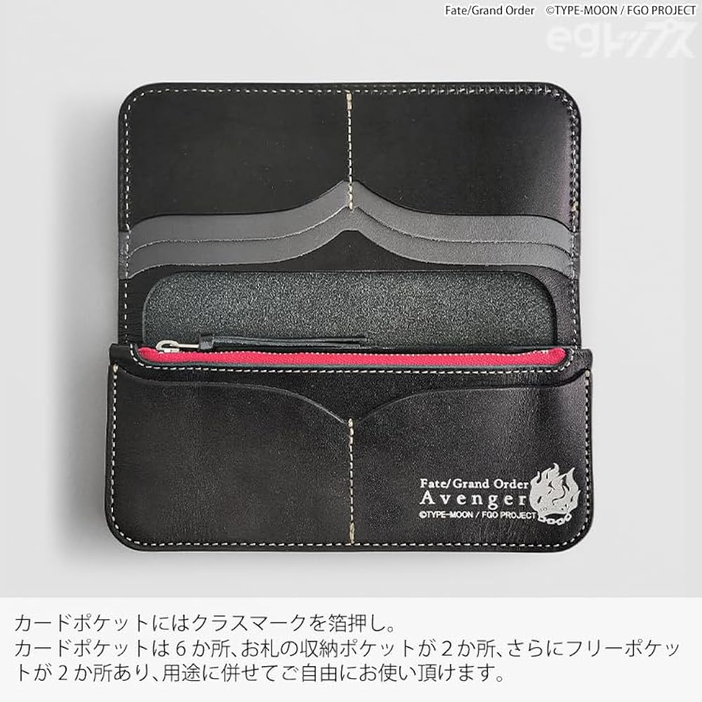 Amazon | [egトップス] Fate/Grand Order アヴェンジャー