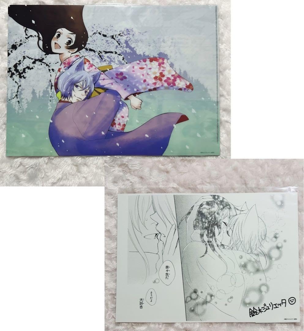 神様はじめました サイン入り 複製原画 神様はじめました サイン入り 神様はじめました サイン入り 複製原画 神様はじめました サイン入り