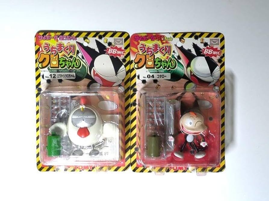 ☆クロ☆ HI-TEC | ハイテック AMACRO OX II