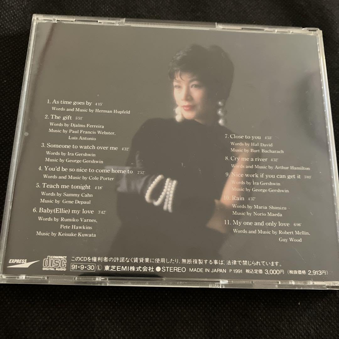 Amazon.co.jp: 水町理沙 Lisa Mizumachi As time goes by... : おもちゃ